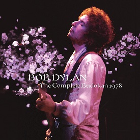 Bob Dylan-The Complete Budokan 1978 album cover